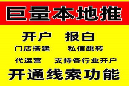 Sem优化公司案例：快速提升网站排名